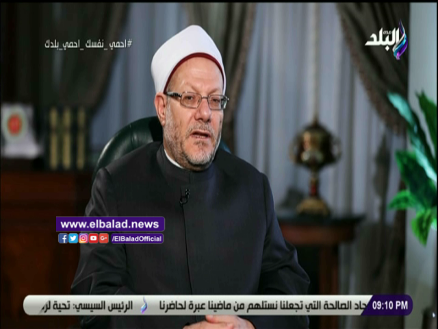 الدكتور شوقى علام مفتى الديار