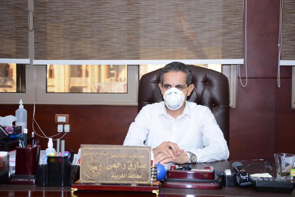 الدكتور طارق رحمي محافظ الغربية ،