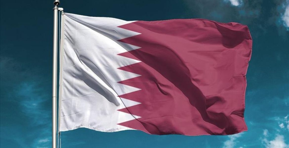 علم قطر
