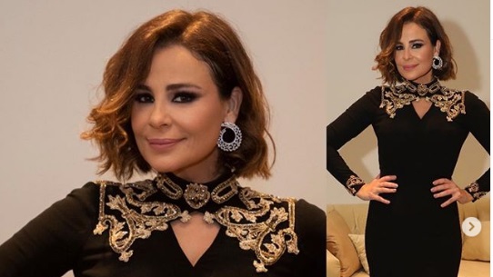  كارول سماحة