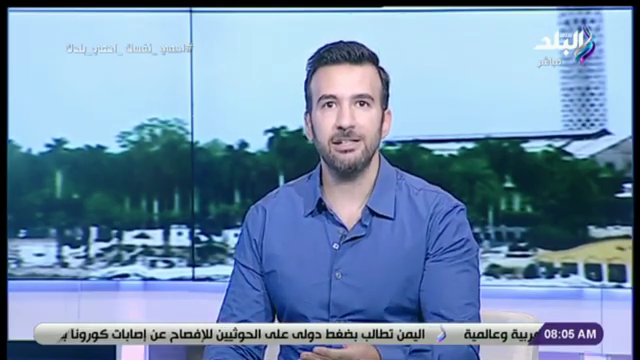المذيع محمد جاد