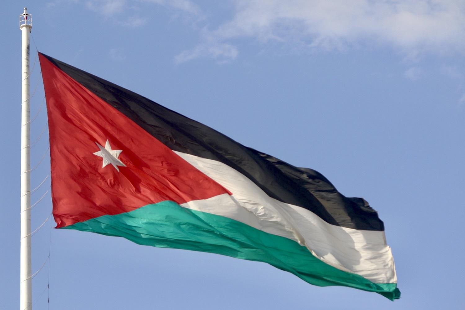 الأردن 