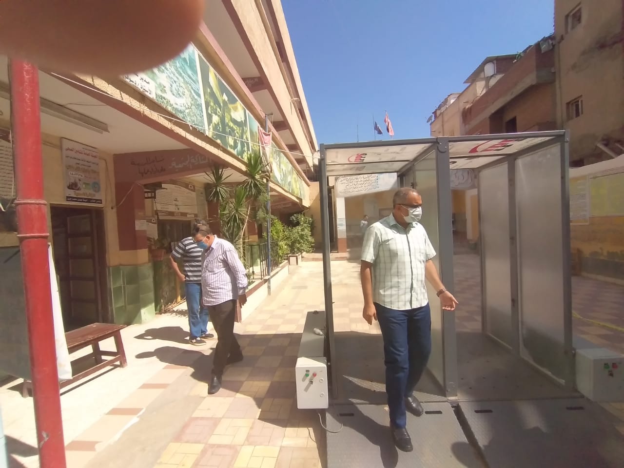 تعليم البحيرة