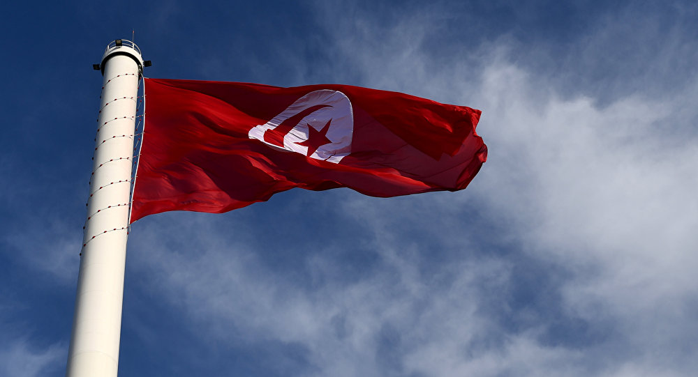 تونس