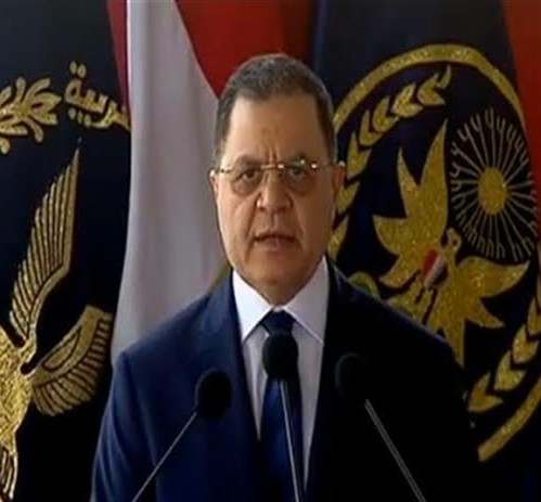 اللواء محمود توفيق وزير الداخلية