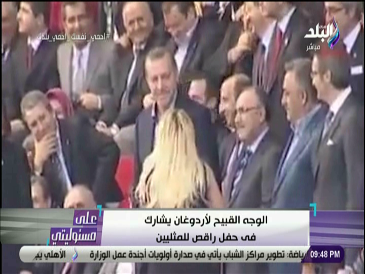 اردوغان 