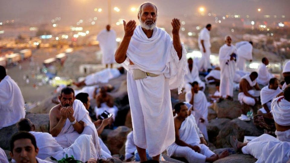 يوم عرفة