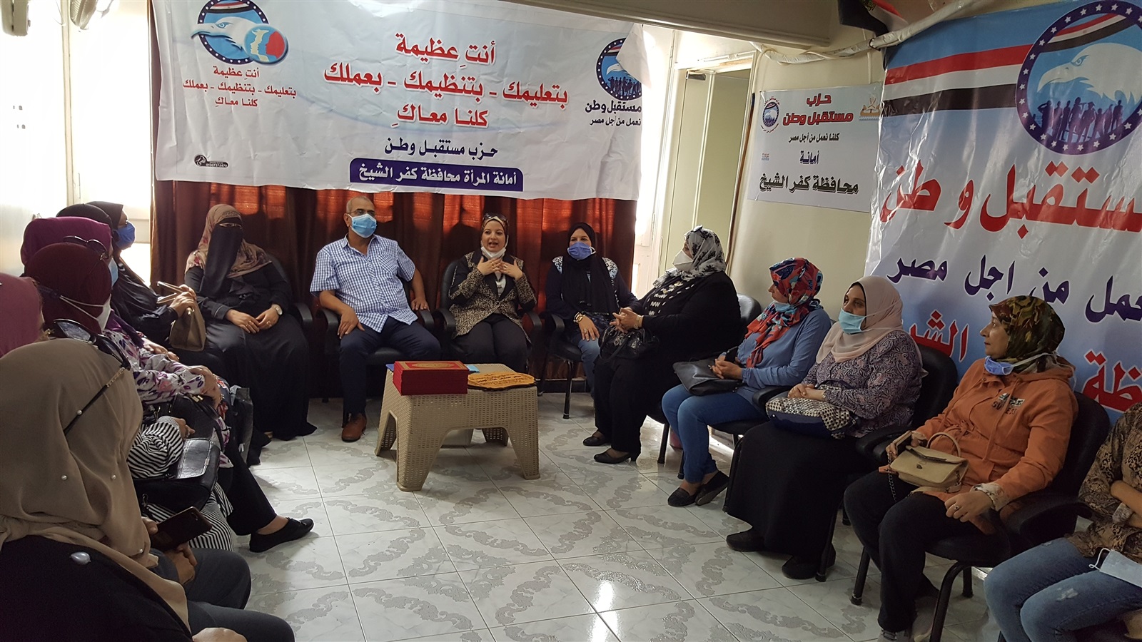 جهود مكثفة لـ مستقبل وطن دعمًا لمرشحيه في الشيوخ