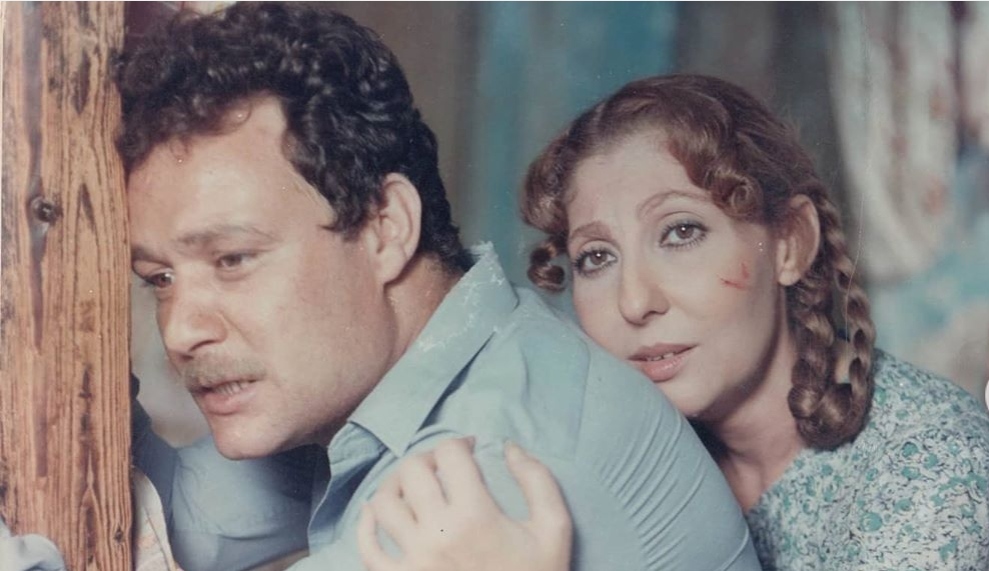 نادية وفاروق