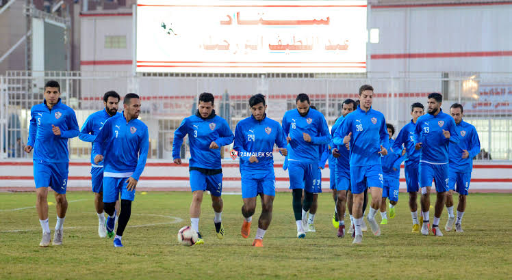 الزمالك