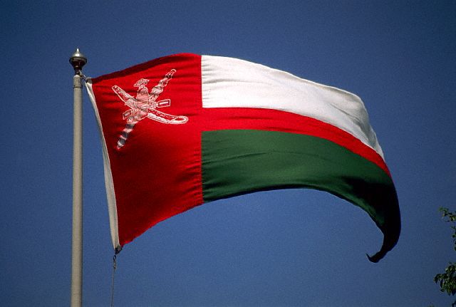 سلطنة عمان 