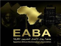 رجال الأعمال المصريين الأفارقة