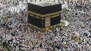 تعرف على موعد إقامة صلاة عيد الأضحى بالسعودية