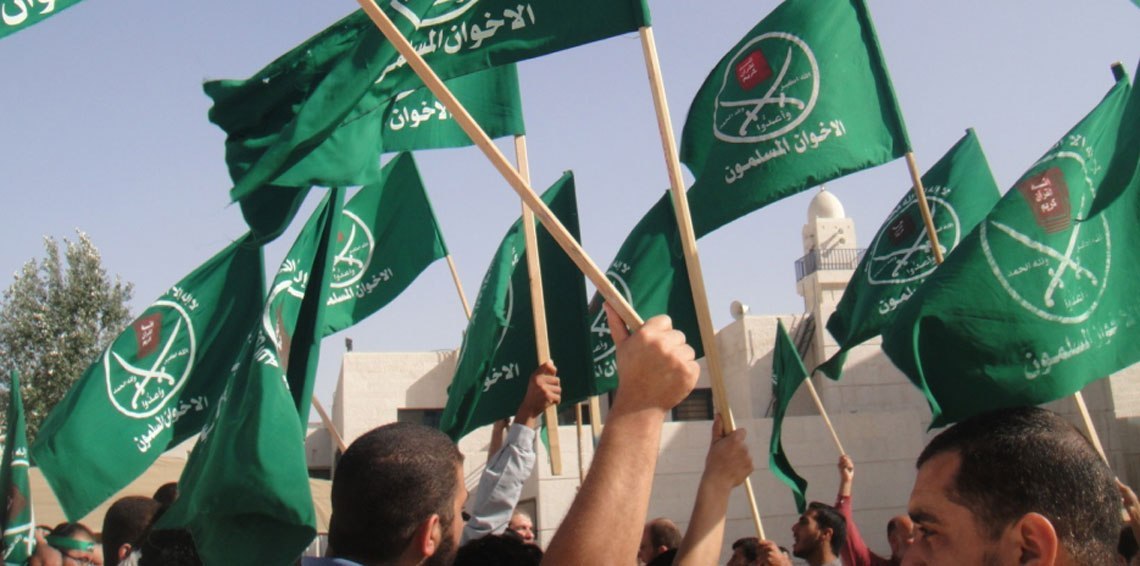جماعة الإخوان المسلمين 