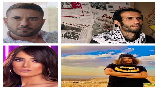 أخبار الحوادث