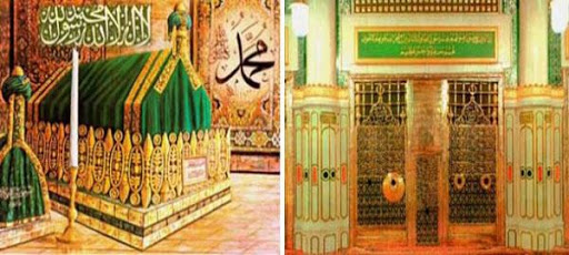 الروضة المشرفة 