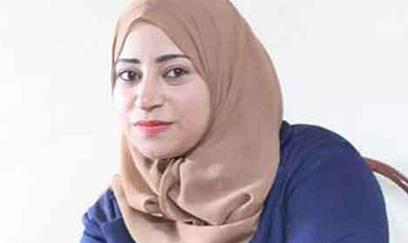 ميادة أشرف