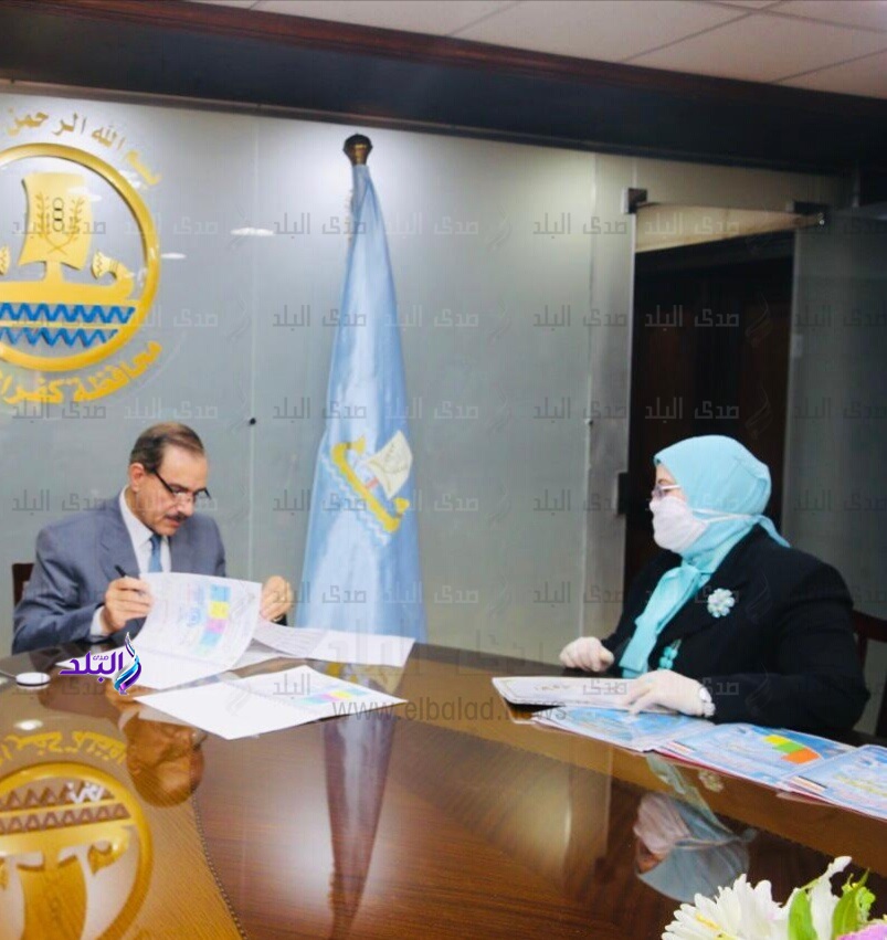 محافظ كفر الشيخ 