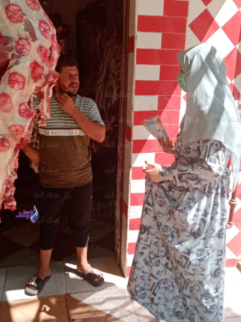 لحوم