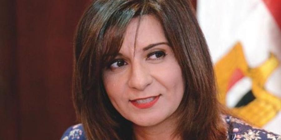 نبيلة مكرم، وزيرة الهجرة