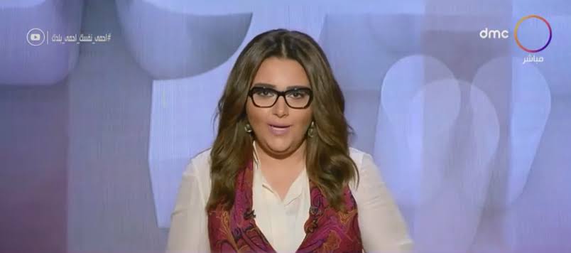 سارة حازم 