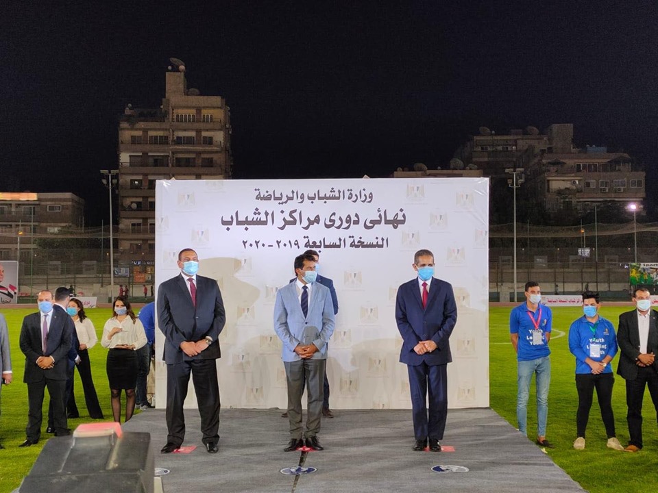 وزير الشباب والرياضة