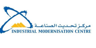 مركز تحديث الصناعة 