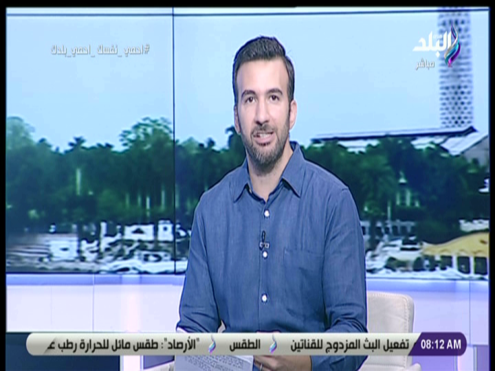 الإعلامى محمد جاد
