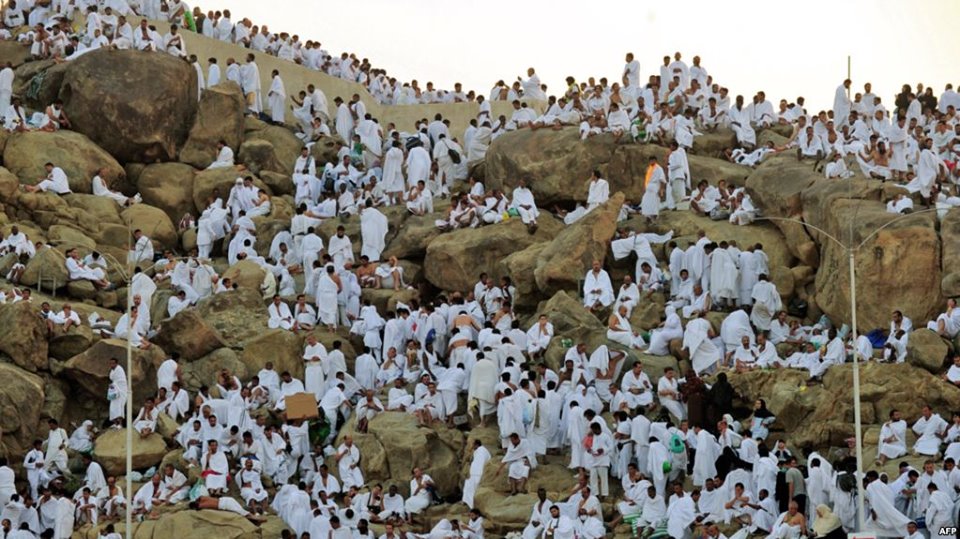 مناسك الحج 