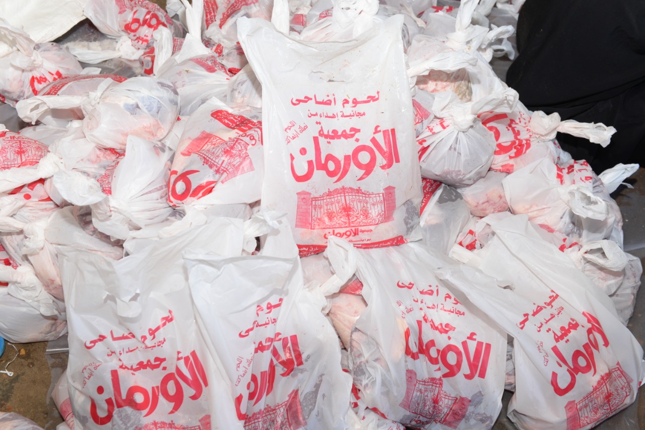 صورة ارشيفية