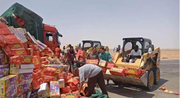 حمولة شيكولاتة