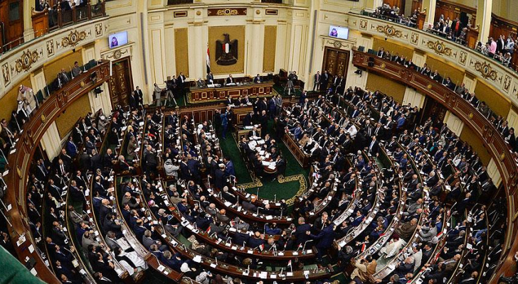 مجلس النواب