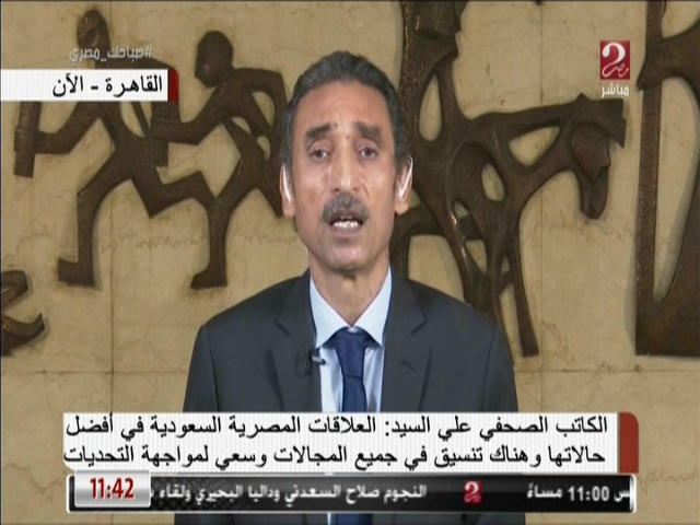 على السيد، الكاتب الصحفى بجريدة الأهرام