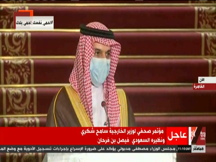 وزير الخارجية السعودي