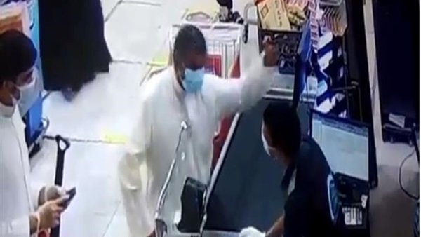 الشاب المعتدى عليه