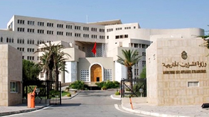 الخارجية التونسية