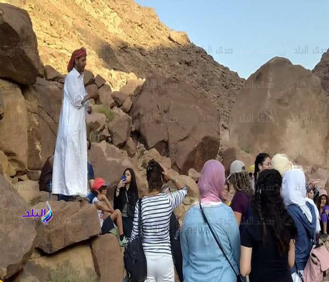 سياحة
