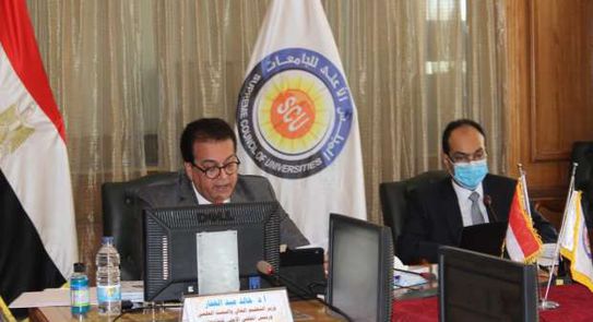 الأعلى للجامعات الخاصة