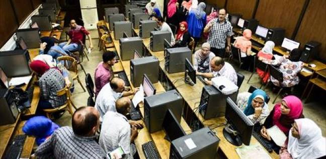 تنسيق الجامعات الخاصة