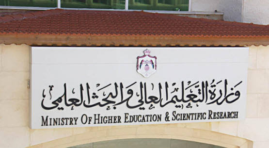 ارشيفية