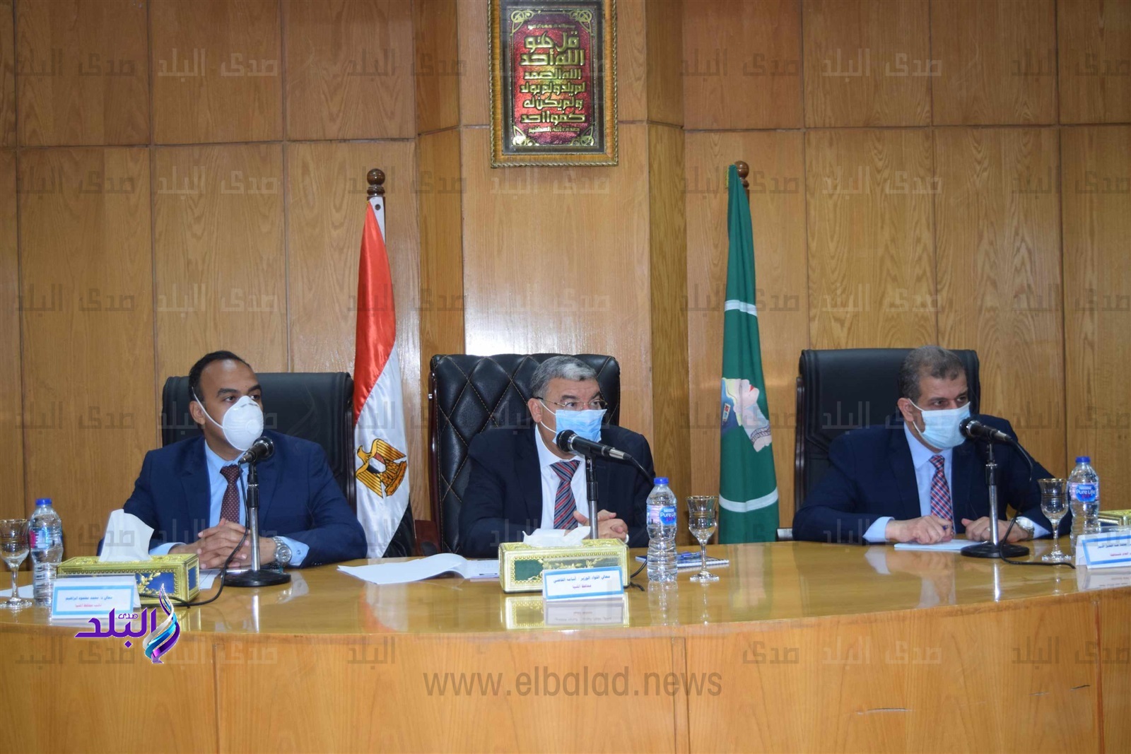 اللواء أسامة القاضى محافظ المنيا