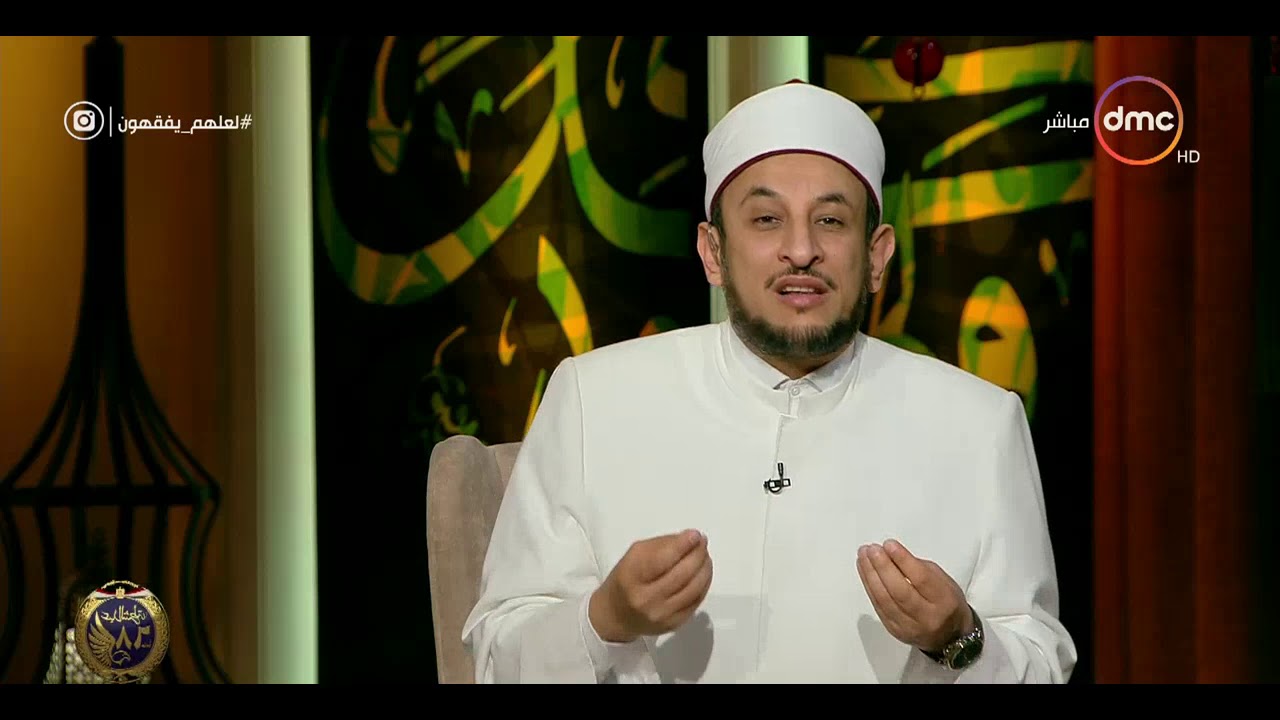 رمضان عبد المعز