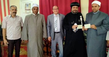 أسقف عام الوادى الجديد والواحات يشارك بصكي أضحيه