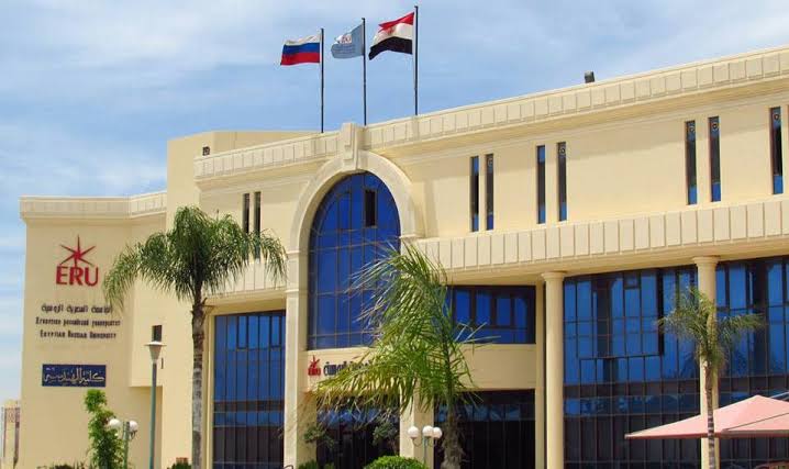 الجامعة المصرية الروسية 