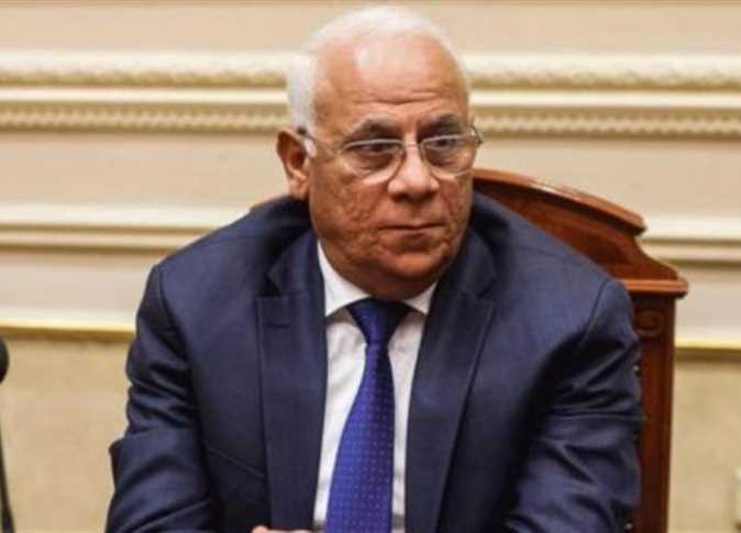 الغضبان