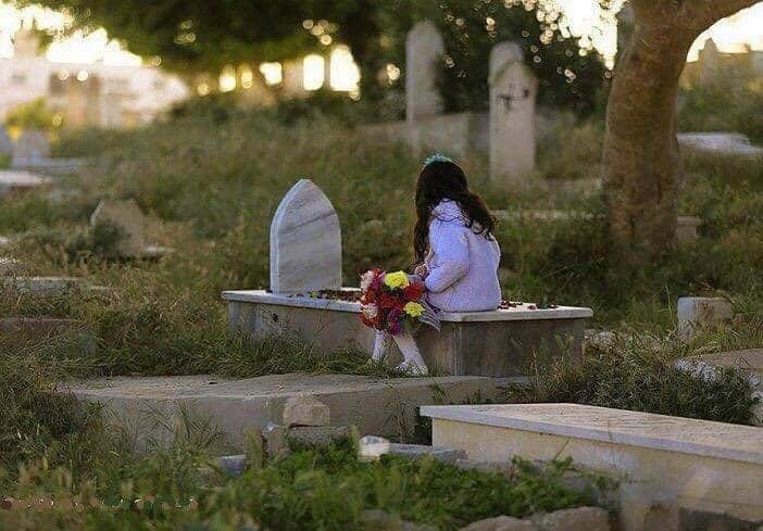 زيارة القبور 