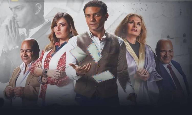 صاحب المقام 