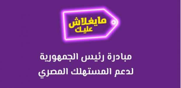 ارشيفية