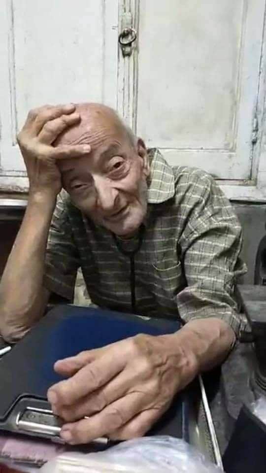 طبيب الغلابة 