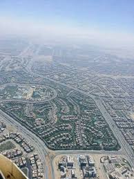 القاهرة الجديدة